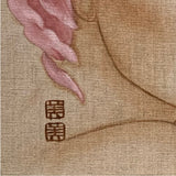 cropped view of a painting of a woman's face - she has large eyes and lips and is wearing a feather hat