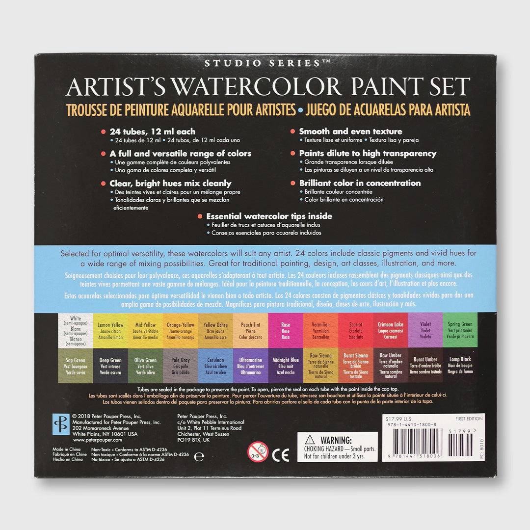 artist's watercolor paint set - 24 colors