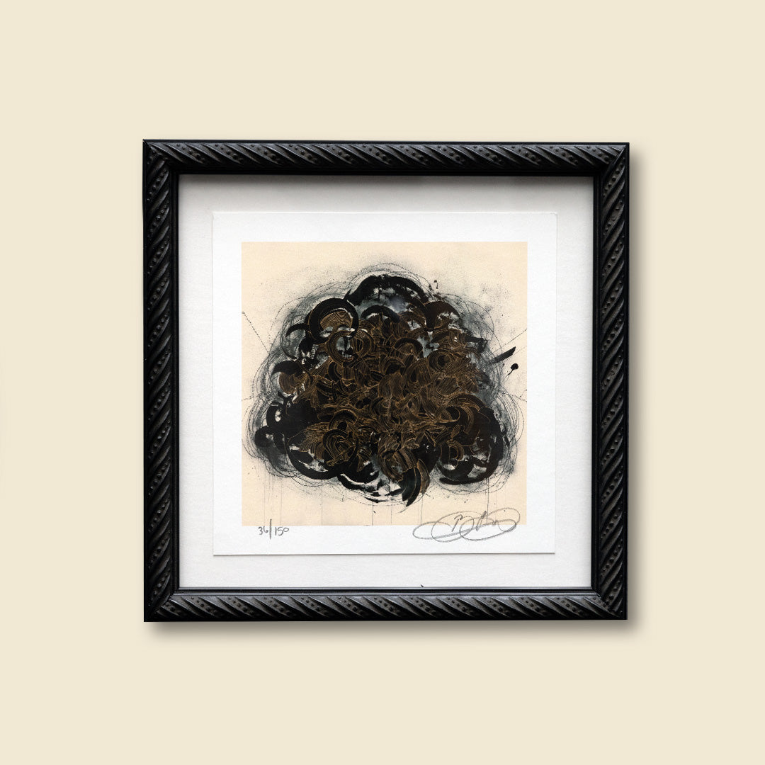 chaos in gold ii - 6 x 6 inch edition in stylized black frame