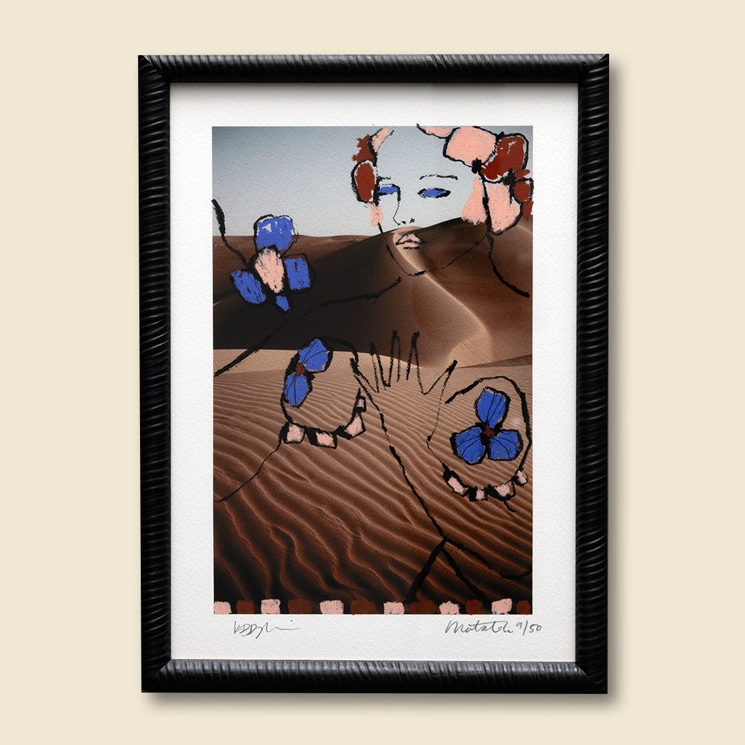 ripple effect - 8.5 x 12 inch edition in stylized black frame