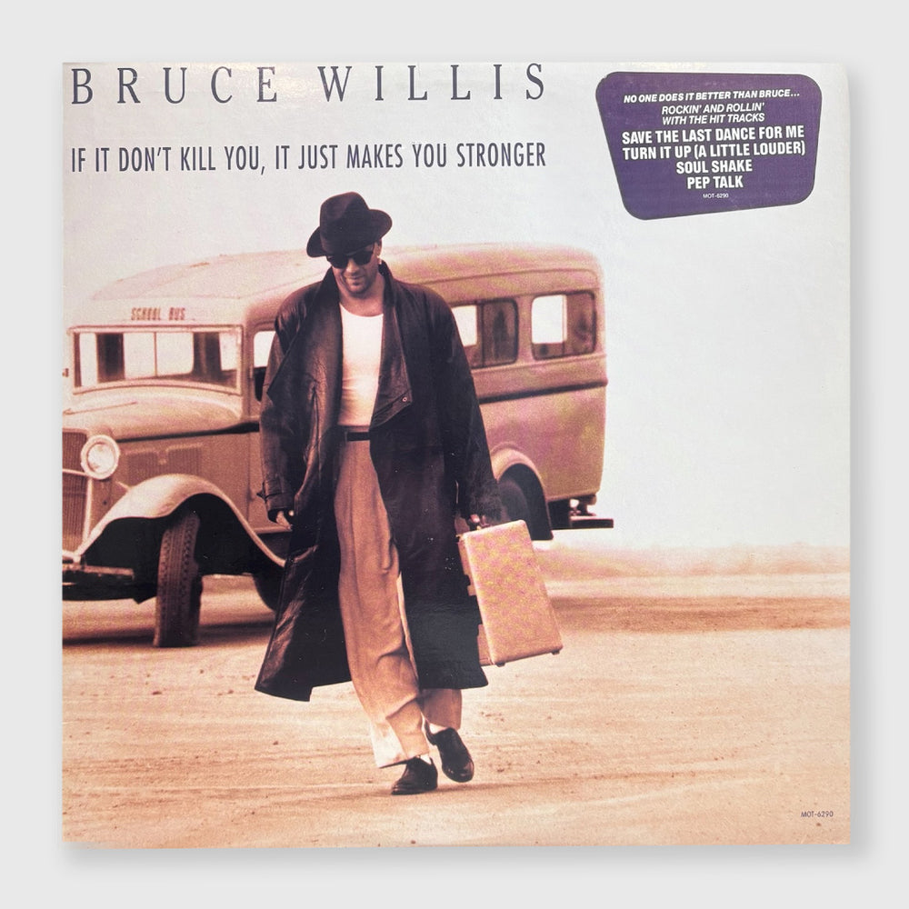 if it don't kill you it just makes you stronger - 12 inch vinyl