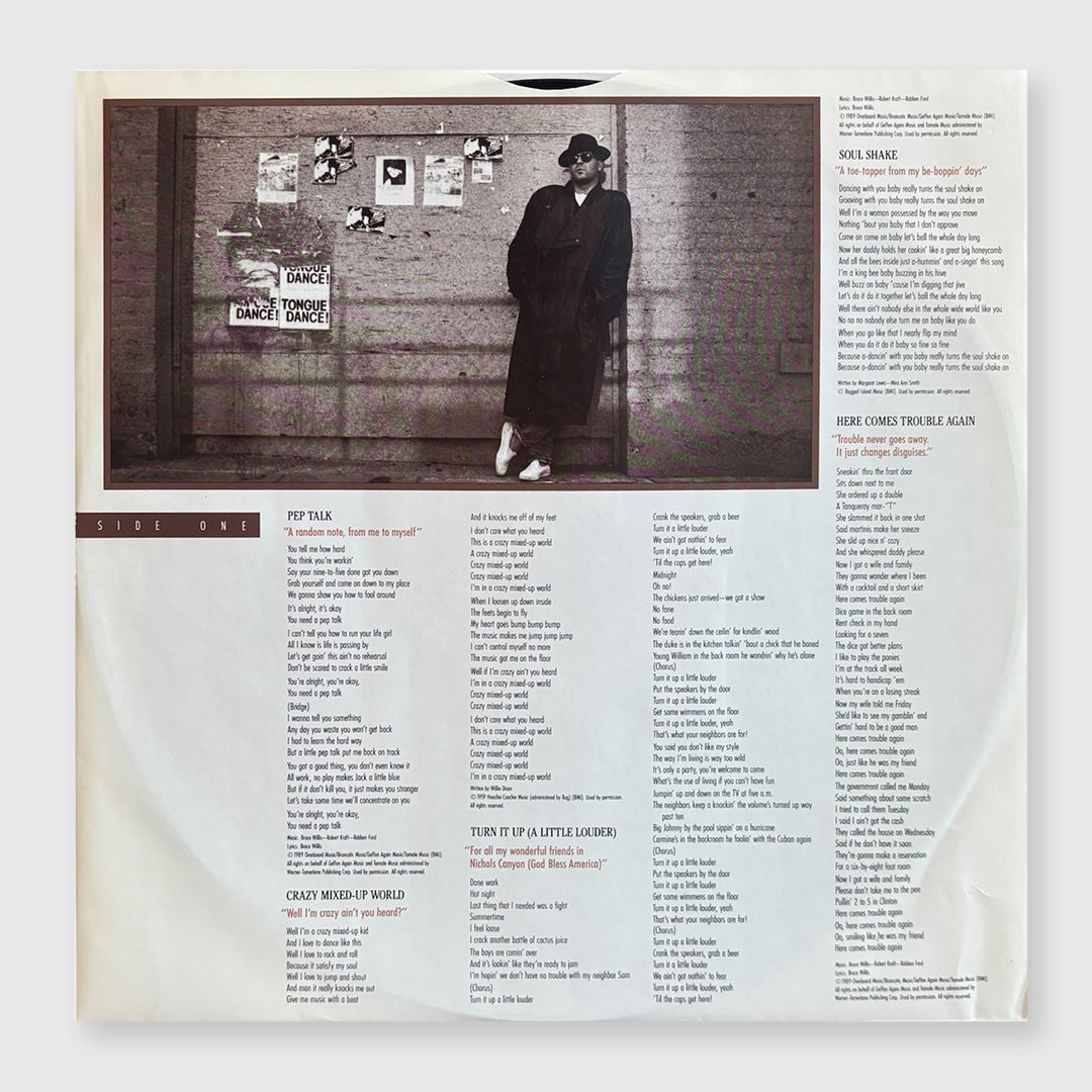 if it don't kill you it just makes you stronger - 12 inch vinyl