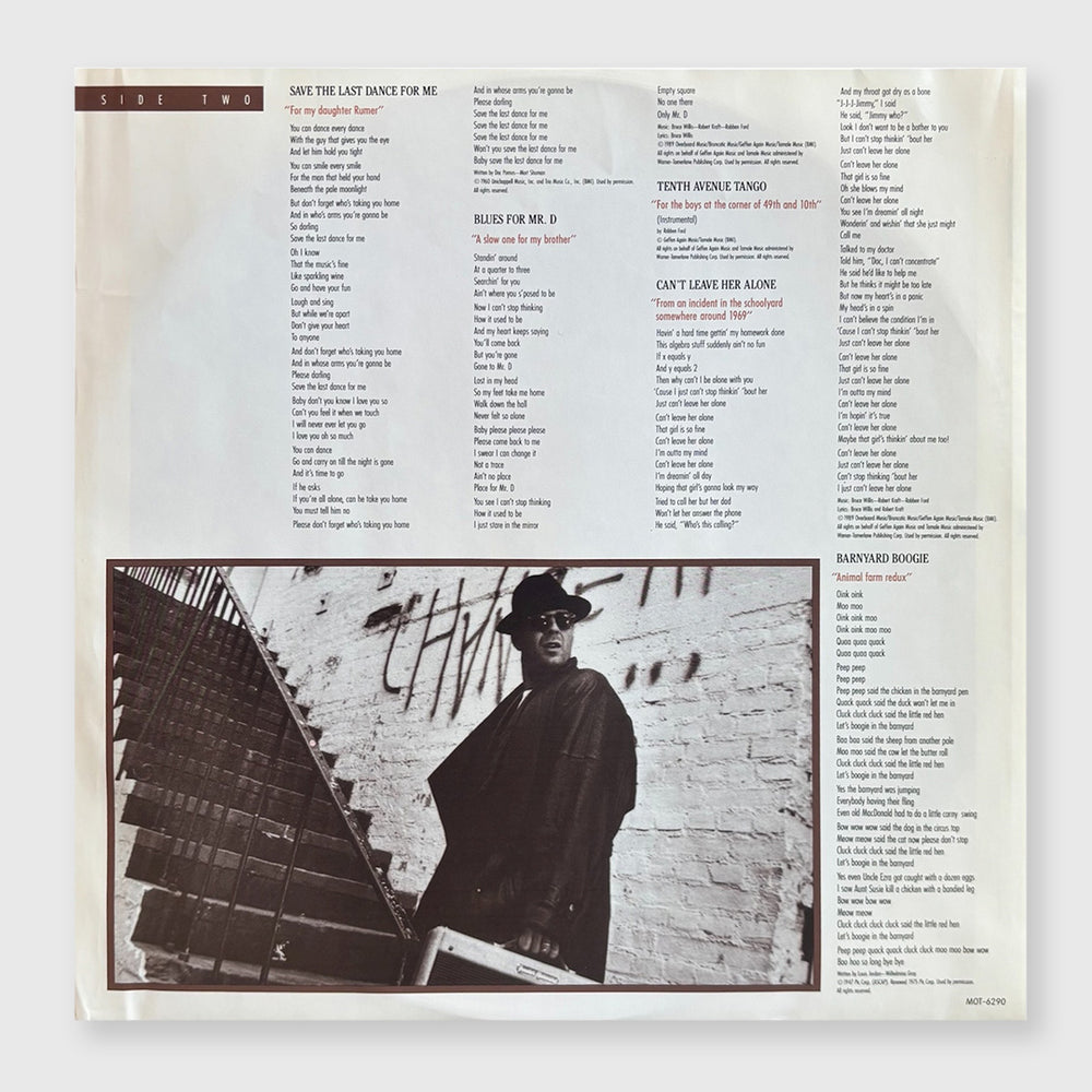 
                  
                    if it don't kill you it just makes you stronger - 12 inch vinyl
                  
                