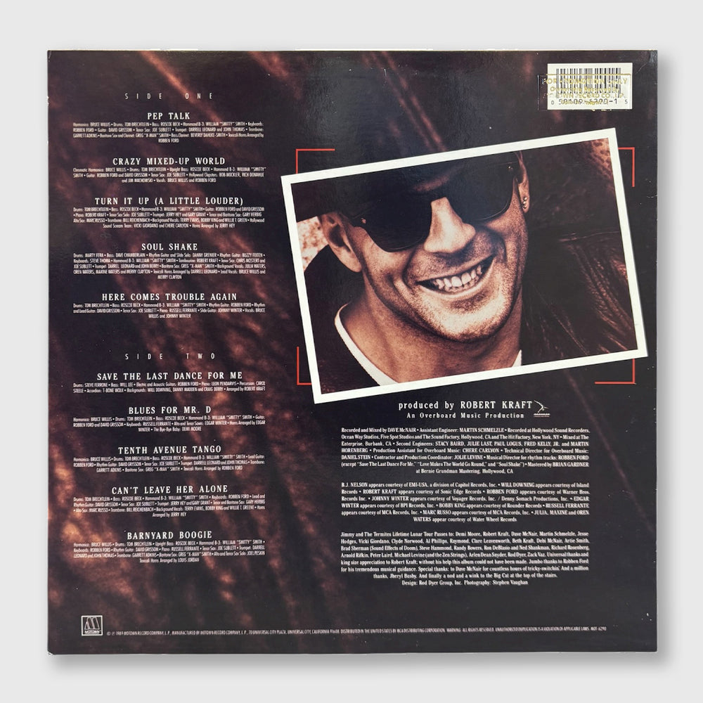 
                  
                    if it don't kill you it just makes you stronger - 12 inch vinyl
                  
                