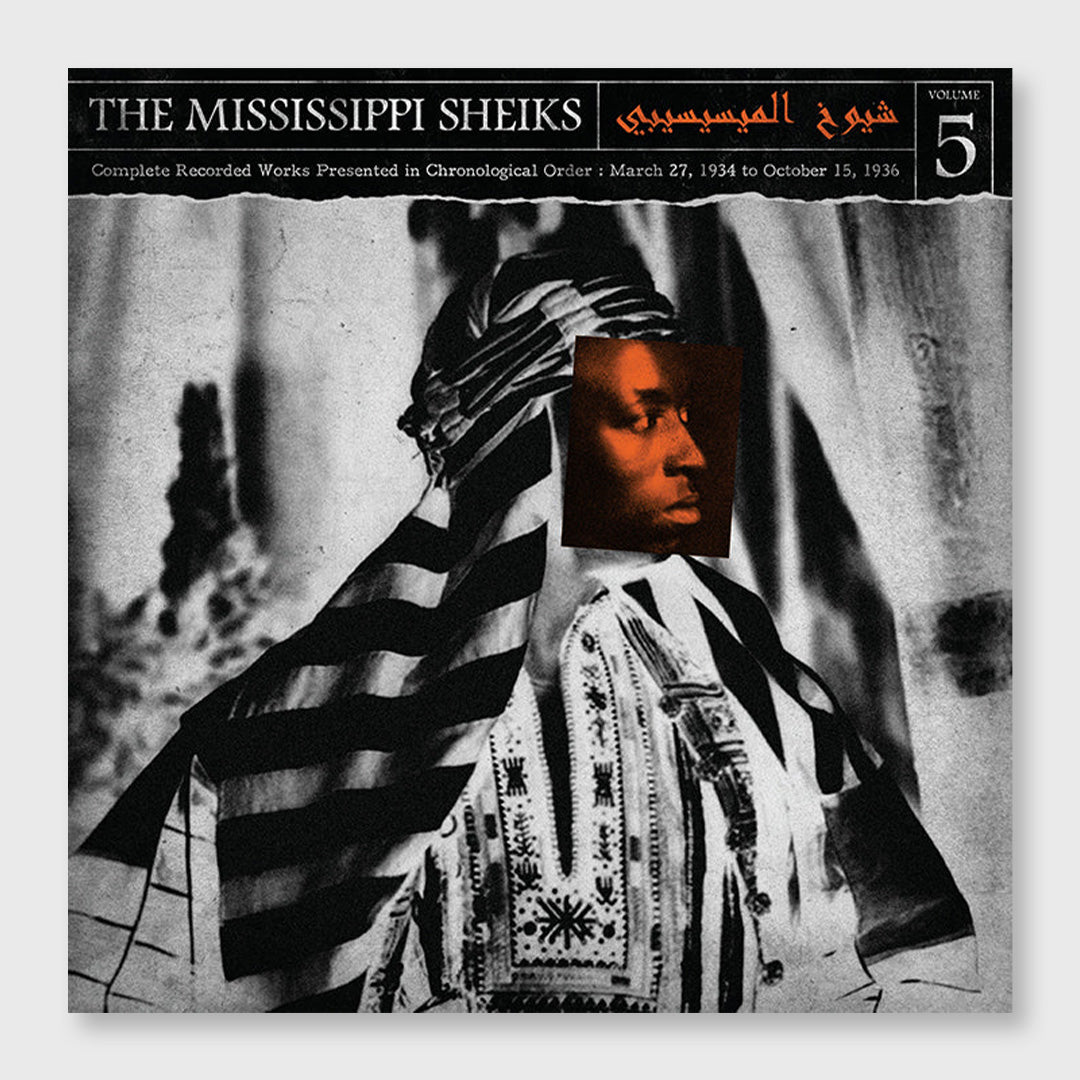 the mississippi sheiks volume 5 - 12 inch vinyl