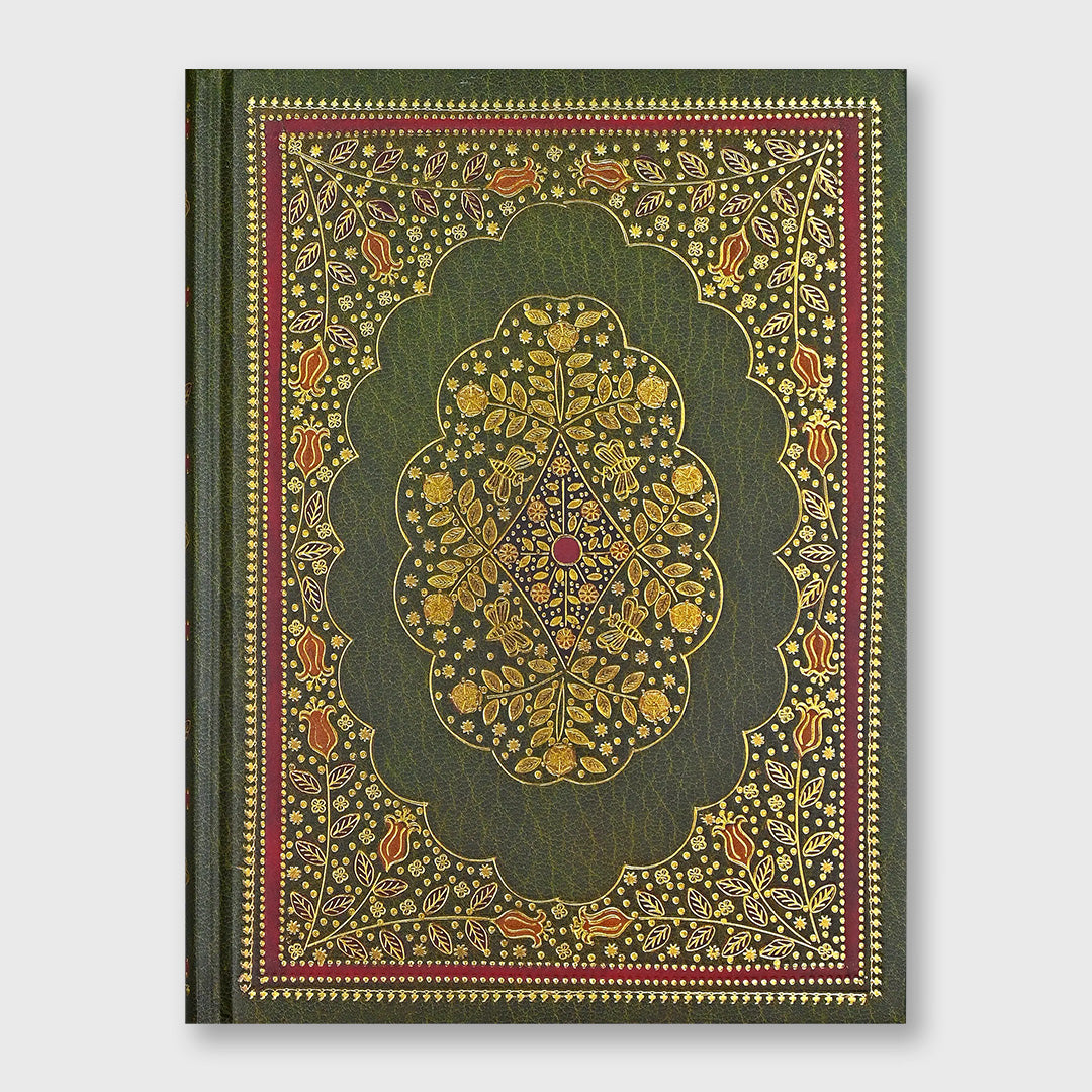 emerald garden journal